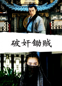 亚洲欧美手机在线观看
